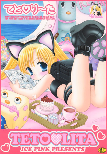 Teto Litaの表紙画像