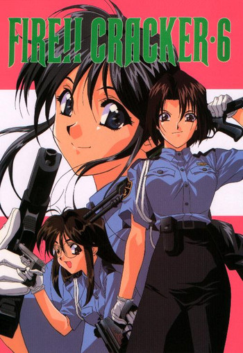 FIRE!! CRACKER・6の表紙画像