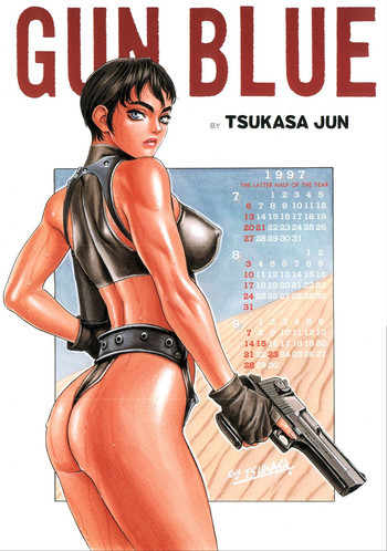 Gun Blueの表紙画像