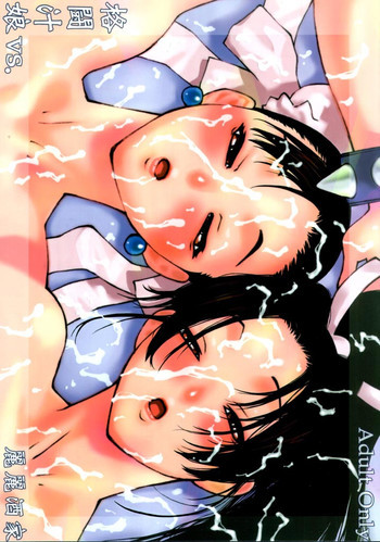 [麗麗酒家の表紙画像