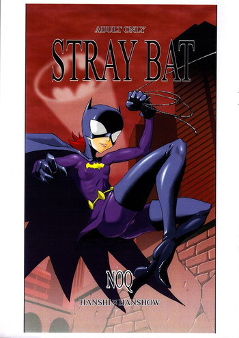STRAY BATの表紙画像