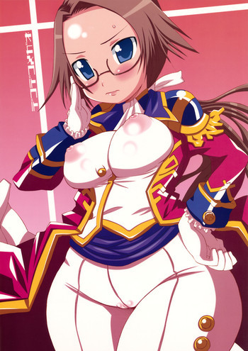 デコデコメガネの表紙画像