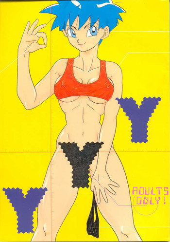 YYYの表紙画像