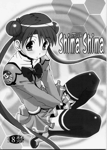 [ぱ～ぷ～の表紙画像