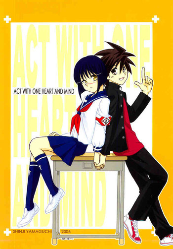 ACT WITH ONE HEART AND MINDの表紙画像