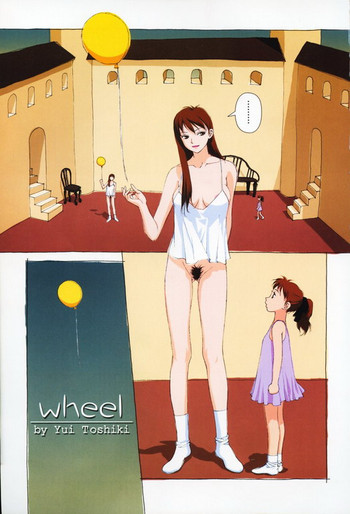 Wheelの表紙画像
