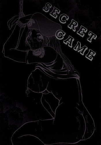 Secret Gameの表紙画像