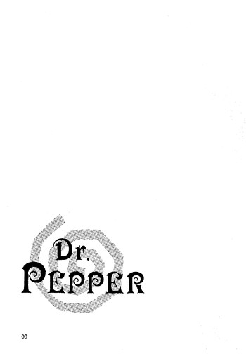 Dr Pepperの表紙画像