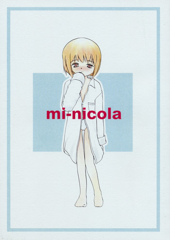 mi-nicolaの表紙画像