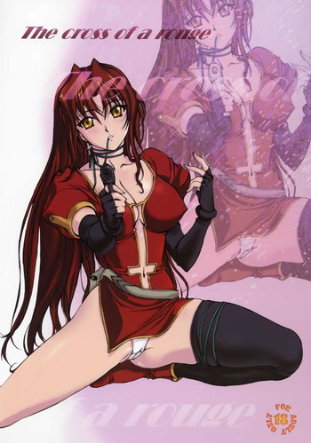 [スタジオリテイクの表紙画像