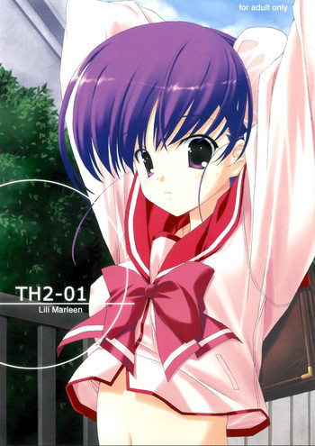 TH2-01の表紙画像