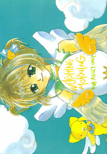 Welcoming Morningの表紙画像