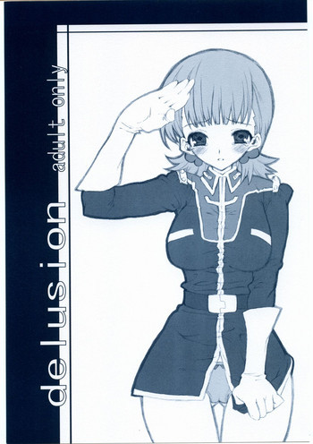 delusionの表紙画像