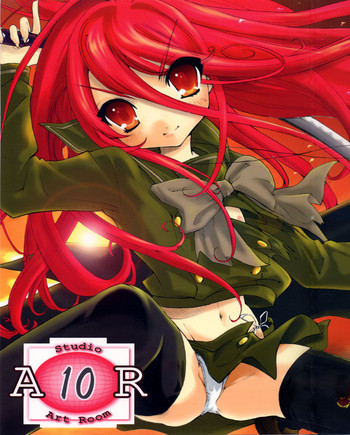 AR・10 射口顔のシャナ6 PLATINUMの表紙画像