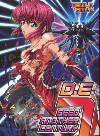 SEED ANOTHER CENTURY D.E 7の表紙画像