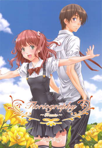 Floriography -Freesia-の表紙画像