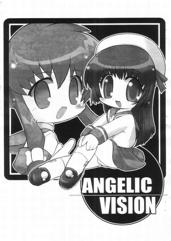 ANGELIC VISIONの表紙画像