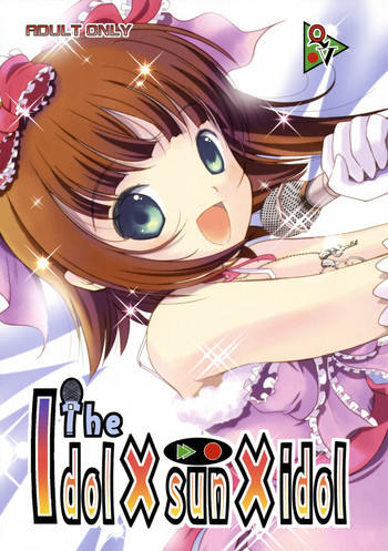 くおーたーびゅーの表紙画像