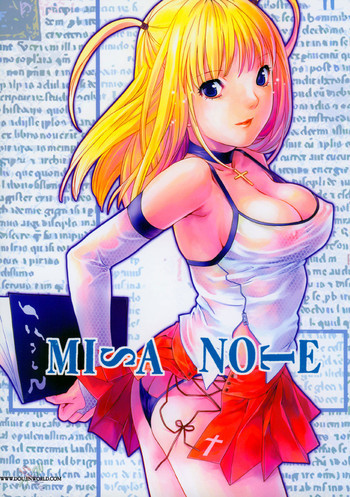Misa Noteの表紙画像