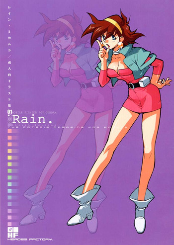 Rain.の表紙画像
