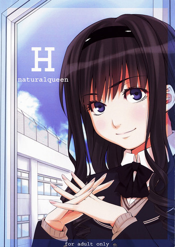 H naturalqueenの表紙画像