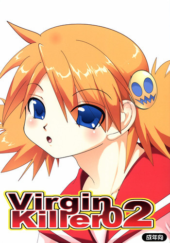 VirginKiller02の表紙画像