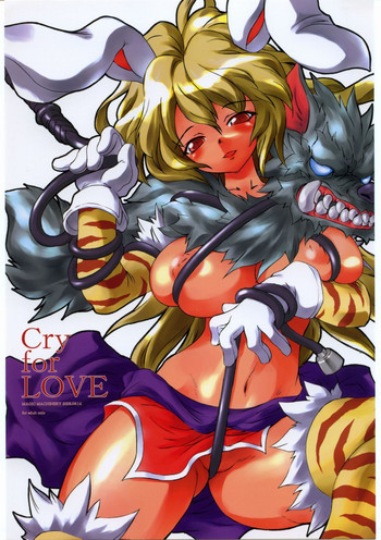 Cry For LOVEの表紙画像