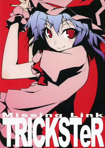 TRICKSTeRの表紙画像