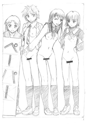 ペーパーの表紙画像