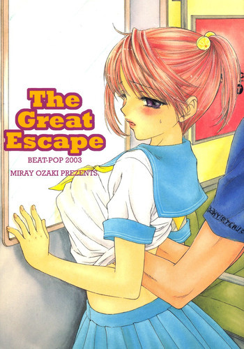 The Great Escapeの表紙画像
