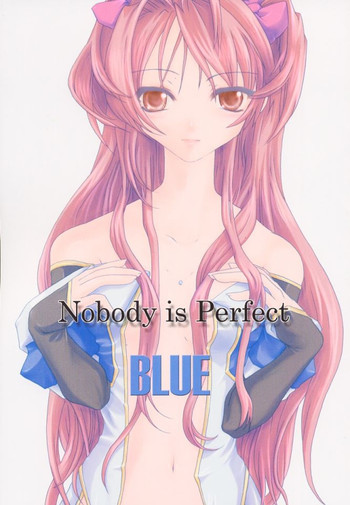 Nobody is Perfect -BLUE-の表紙画像