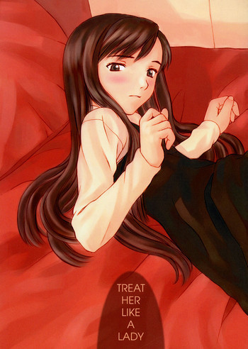 TREAT HER LIKE A LADYの表紙画像