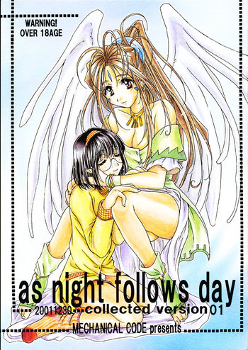 as night follows day collected version 01の表紙画像