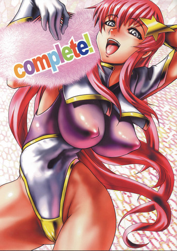 complete!の表紙画像