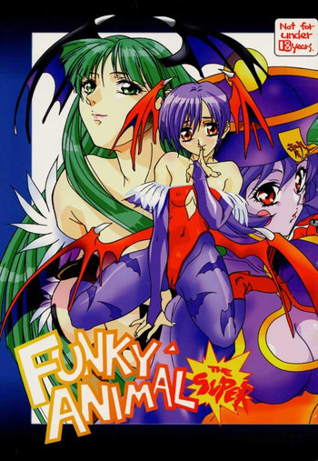FUNKY ANIMAL THE SUPERの表紙画像