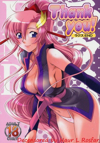 Thank you! ラクス ENDの表紙画像