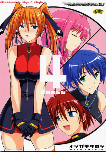 CROSS 4の表紙画像