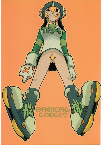 Radical Gadgetの表紙画像