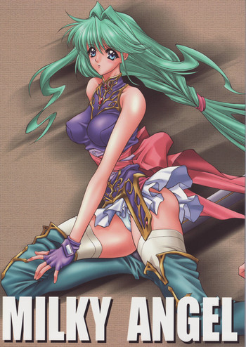 MILKY ANGELの表紙画像