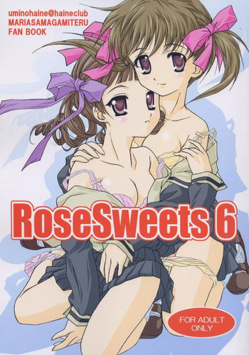 ROSE SWEETS 6の表紙画像