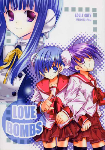 LOVE BOMBSの表紙画像
