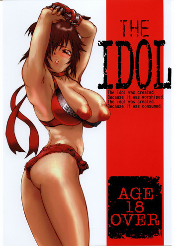 The IDOLの表紙画像