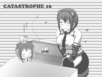 CATASTROPHE16 勇者編4の表紙画像