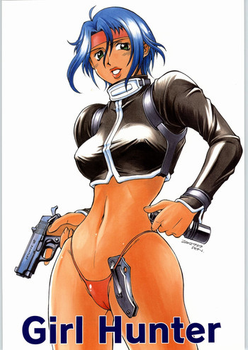 Girl Hunterの表紙画像
