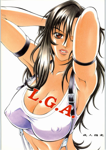 L.G.A. ~Let's Get Aerith~の表紙画像
