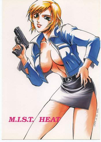 M.I.S.T. HEATの表紙画像