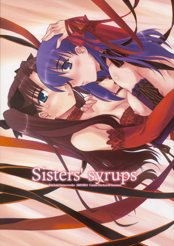 Sisters' syrupsの表紙画像