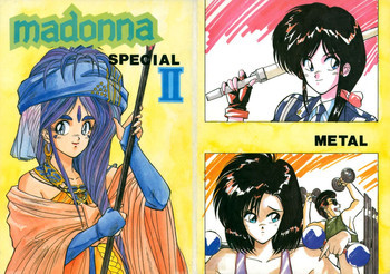 Madonna Special 2の表紙画像