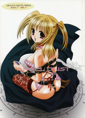 ANGEL DUSTの表紙画像