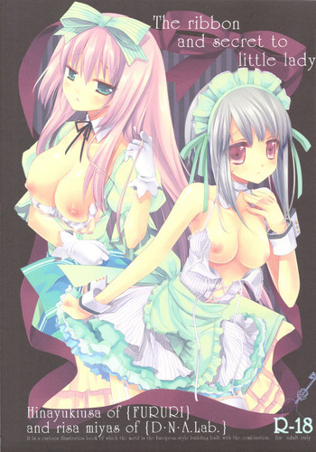 The ribbon and secret to little ladyの表紙画像